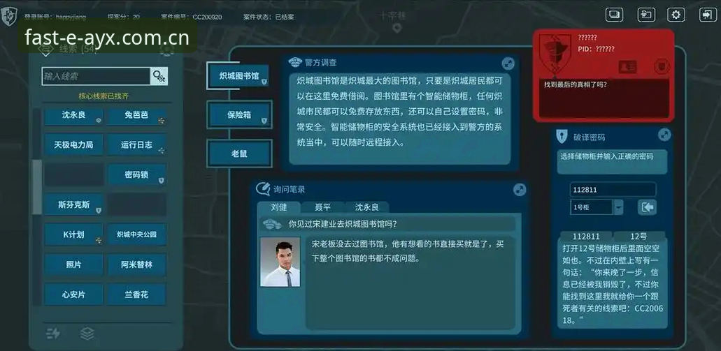 ayx爱游戏官网 揭秘ayx爱游戏官网打不开的真相:三步直达最新登录地址,实测有效