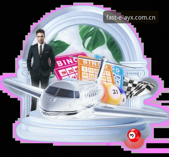 ayx爱游戏账号 ayx爱游戏平台账号注册与登录操作教程:从入口选择到安全验证全解析