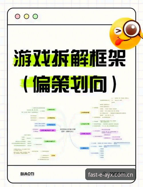 ayx爱游戏网址打不开 ayx爱游戏网址打不开深度分析:从新手到老手的五大解决路径与全面解析